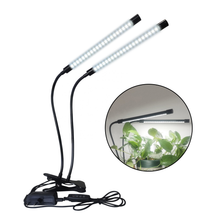 Load image into Gallery viewer, Creative 20W indoor lighting black double clip plant growth lamp-liweida
