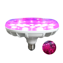 Load image into Gallery viewer, 20W UFO LED flying saucer lamp red blue ratio indoor lighting plant growth lamp-Liweida
