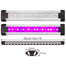 Load image into Gallery viewer, 18W LED plant growth lamp stick 0.3M UV and IR dimming plant bar grow light-Liweida
