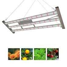 Load image into Gallery viewer, 300W long strip lamp rod suitable for cultivating plants, vegetables and fruits-Liweida
