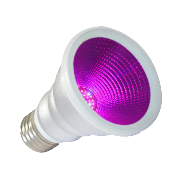 PAR20 7W small mini led plant growth spotlight can fill the light of indoor potted plants.